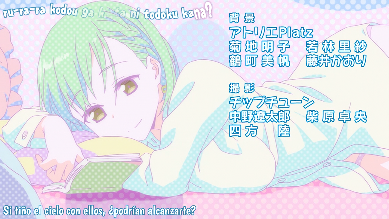 Getsuyoubi no Tawawa (Zenryoku)